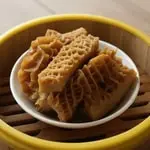 Satay Beef Honeycomb Tripes-沙爹金钱肚 at Kung Fu Dim Sum