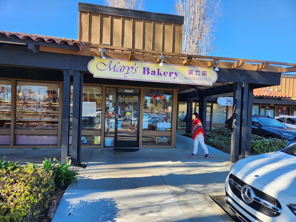 Mary's Bakery — Bakery in Fremont, CA