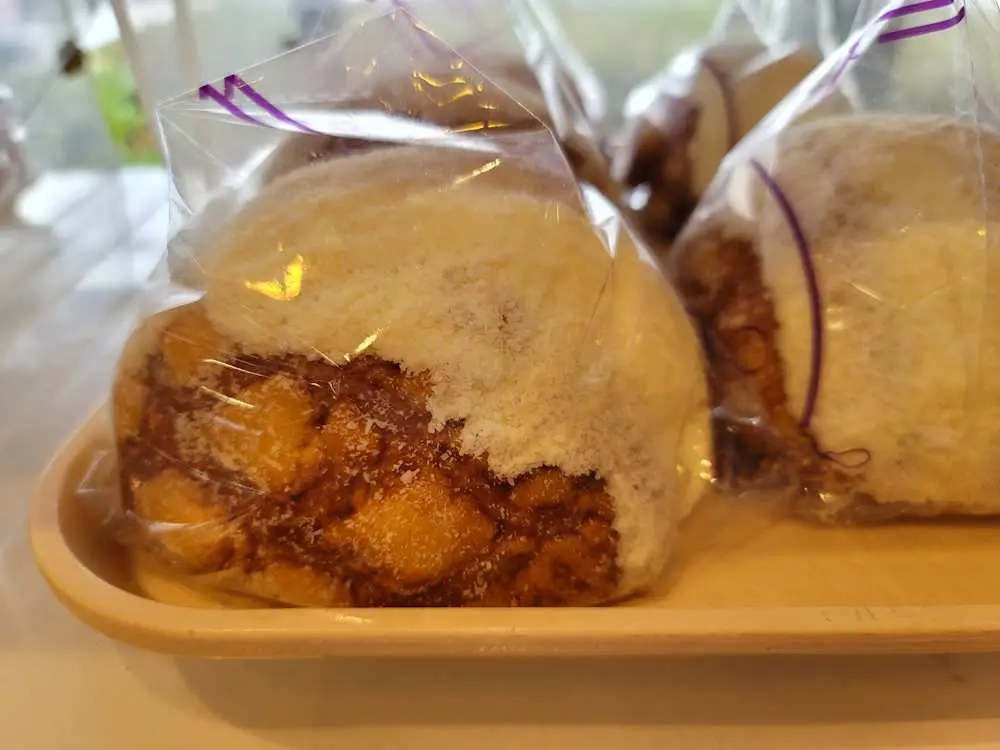 Pineapple Butter Cream Bun at Mary's Bakery