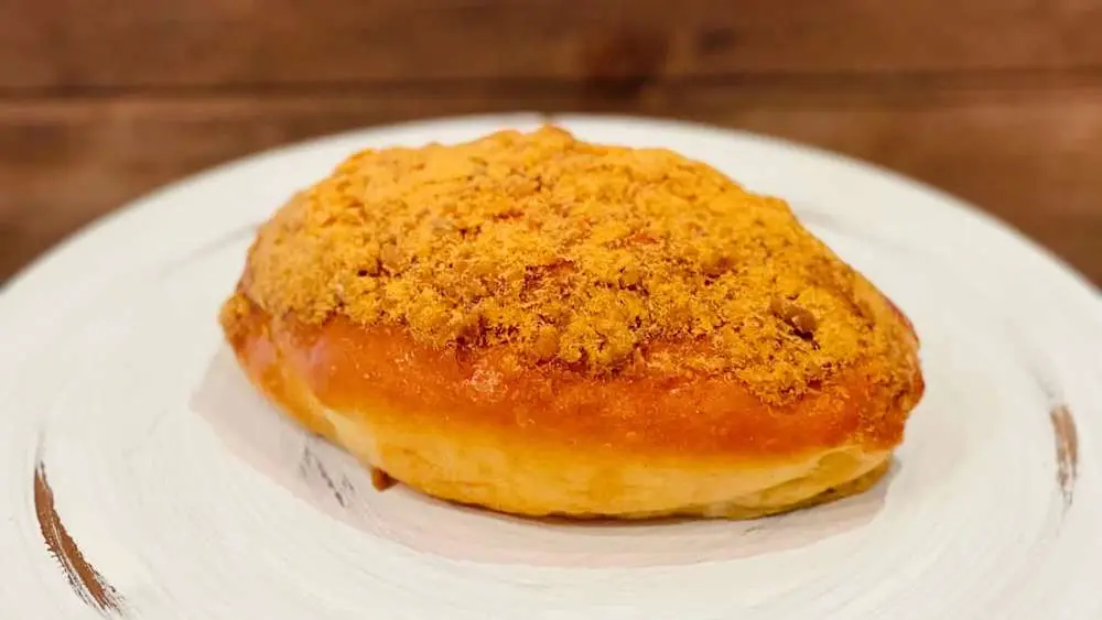 Pork Sung Bun at Mary's Bakery