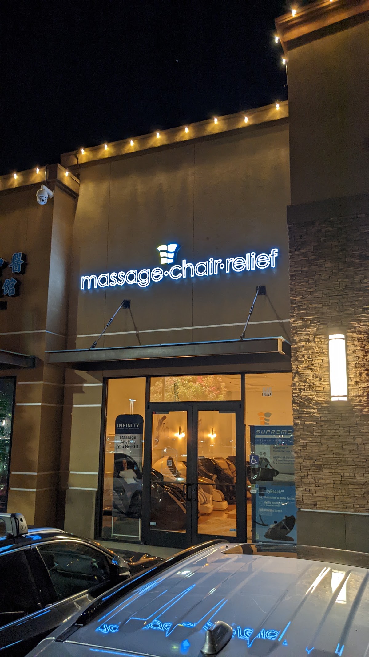 Massage Chair Relief of Northern California — Furniture Store in Fremont, CA