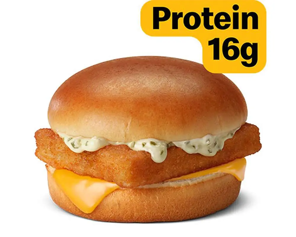 Filet-O-Fish® at McDonald's