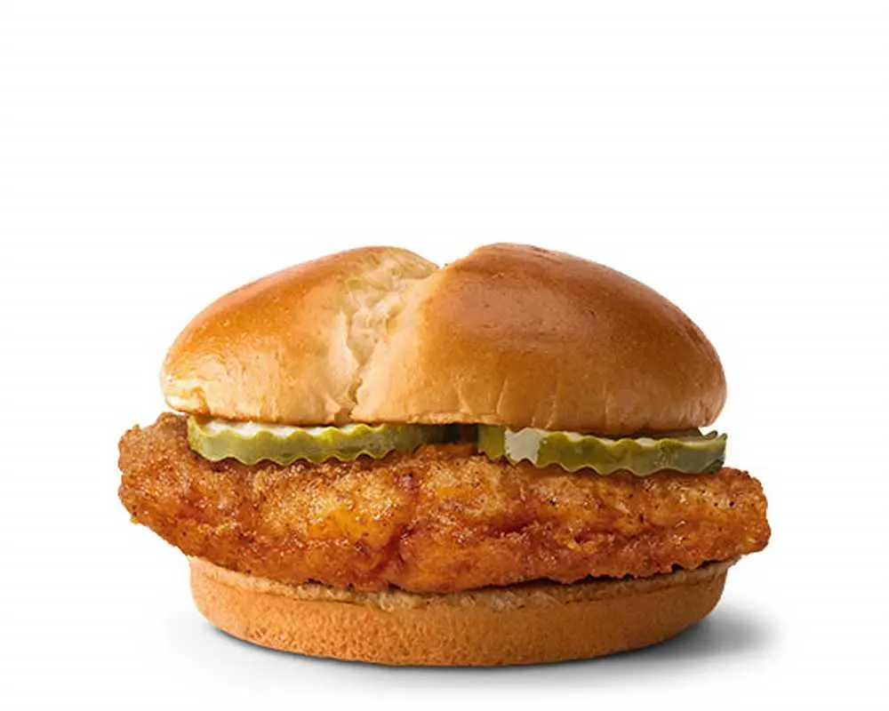 McCrispy™ at McDonald's