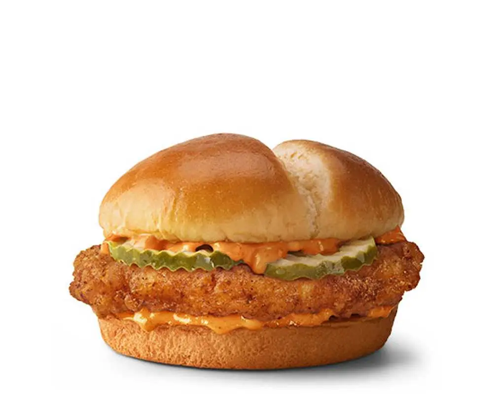Spicy McCrispy™ at McDonald's
