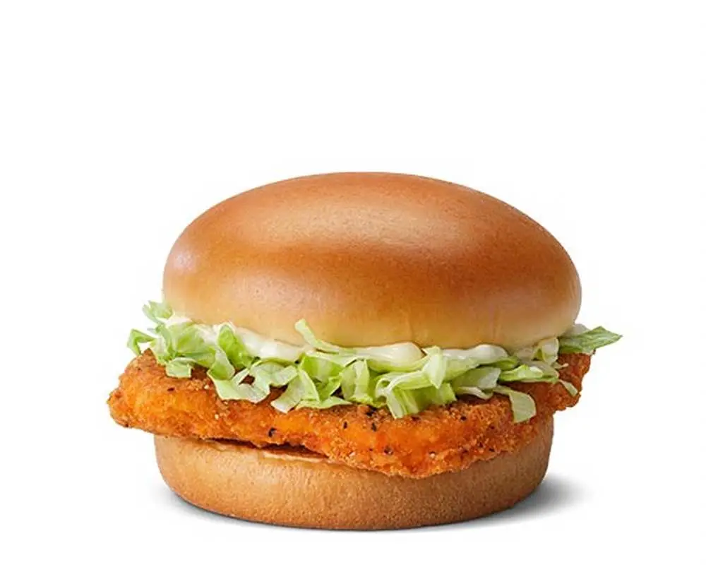 Hot 'N Spicy McChicken® at McDonald's