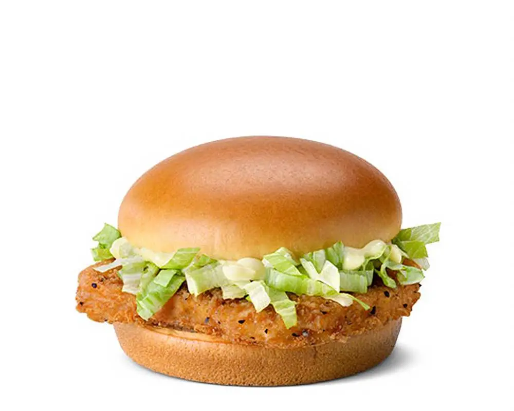 McChicken® at McDonald's