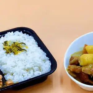 B03. Japanese Curry Bento 日式咖哩豬排便當 at Milk & Honey Cafe