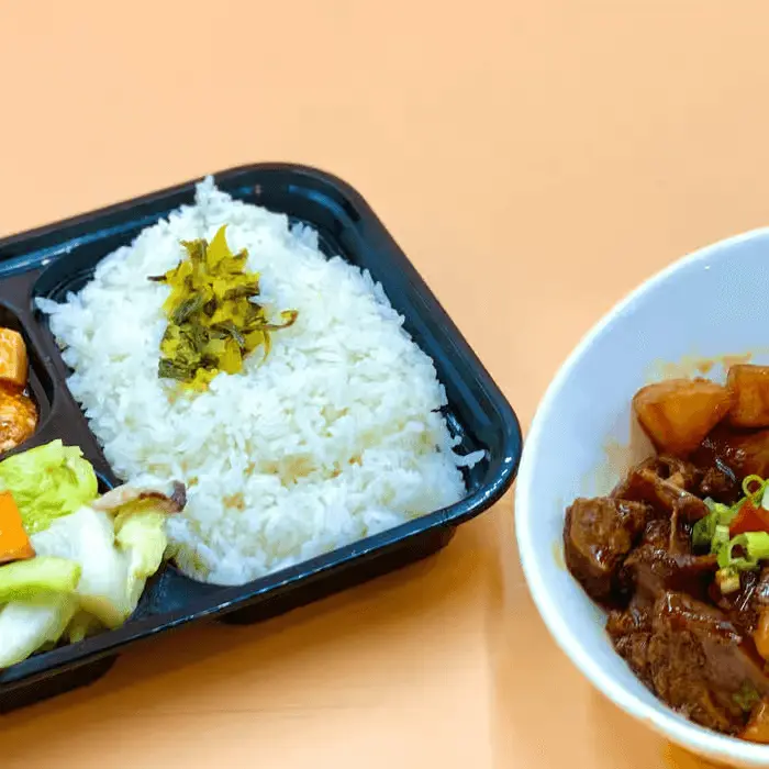 B04. Braised Beef Bento 紅燒牛腩便當 at Milk & Honey Cafe