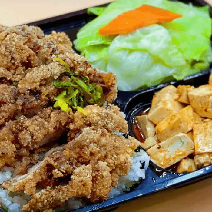 B07. Popcorn Chicken Bento 鹽酥雞便當 at Milk & Honey Cafe