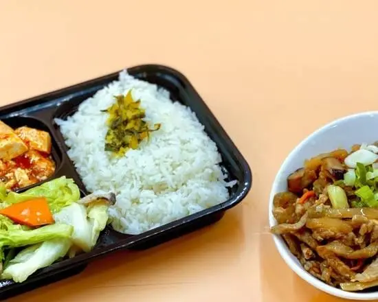 B10. Zhai Chai Pork Bento 榨菜肉絲便當 at Milk & Honey Cafe
