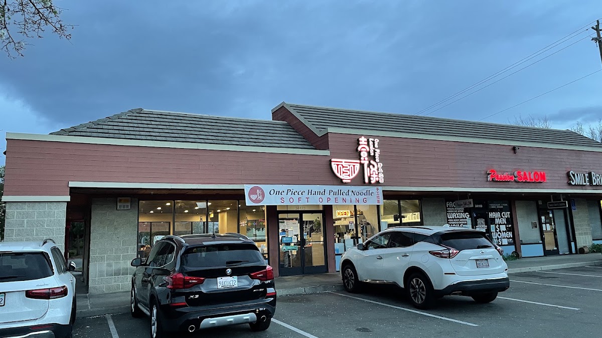 One Piece Lamian — Chinese Restaurant in Fremont, CA