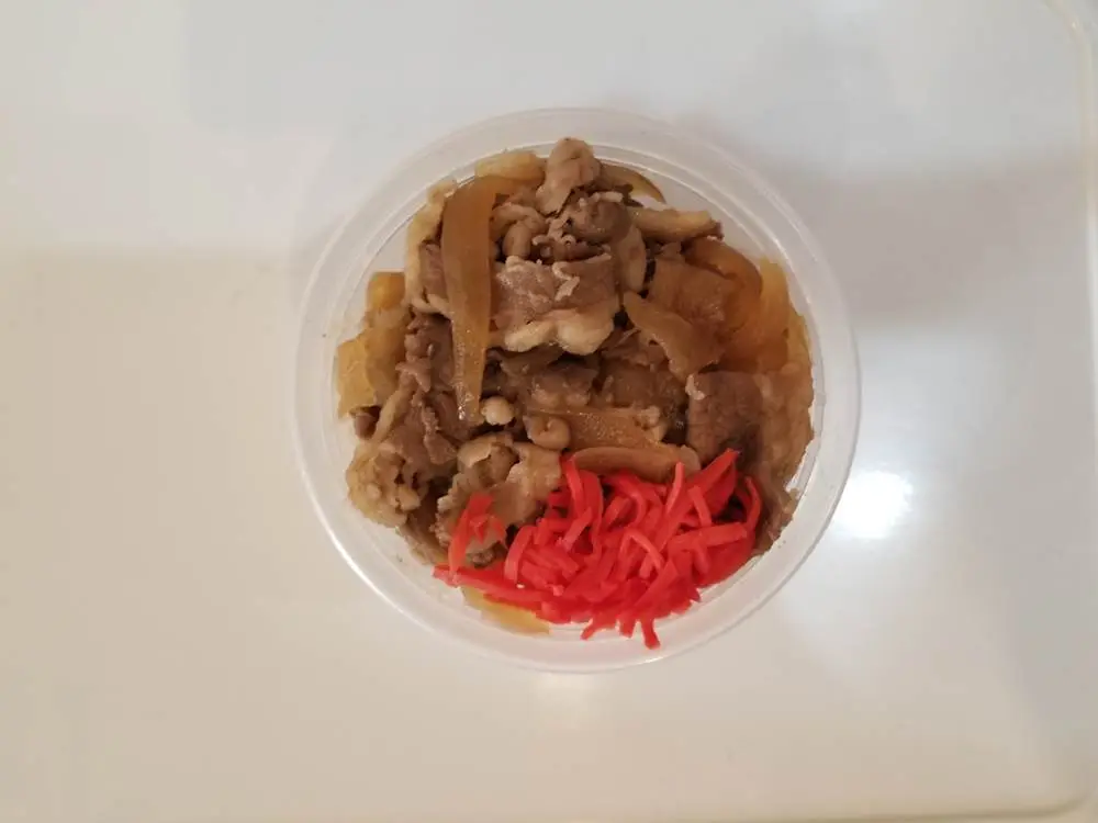 Beef Gyudon at RAMEN ARASHI