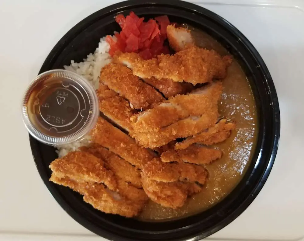 Chicken Katsu Curry Special Plate at RAMEN ARASHI