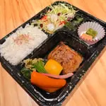 Black Cod Rice Plate at SOHO Modern Japanese