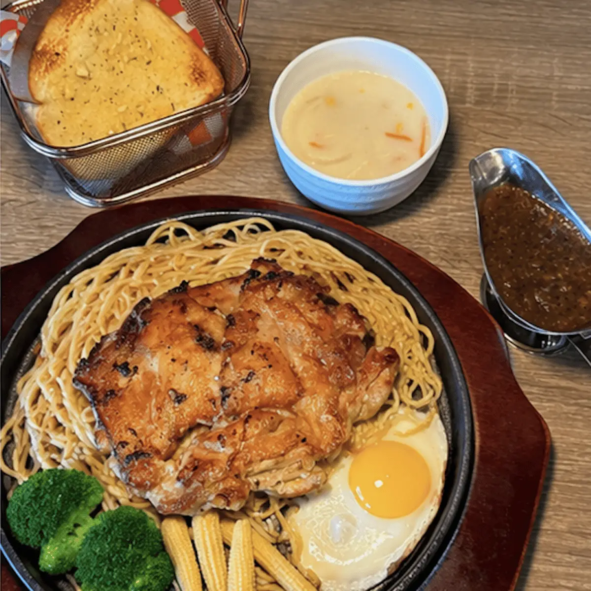 Chicken Steak 雞排 at Steaking
