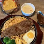 New York Steak 紐約客 at Steaking