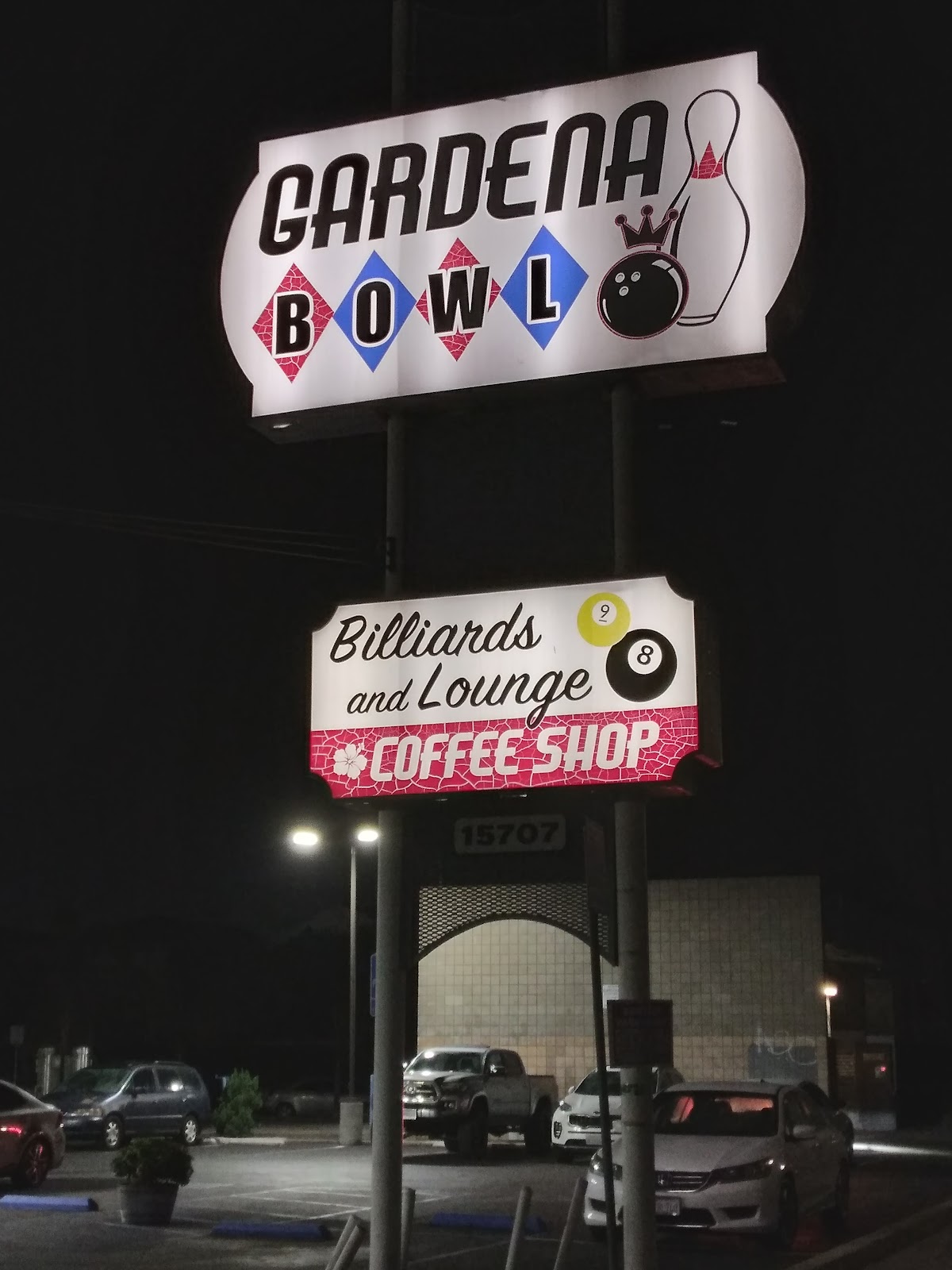 Gardena Bowl — Bowling Alley in Gardena, CA (photo 2 of 3)