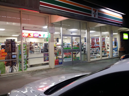7-Eleven — Convenience Store in Milpitas, CA