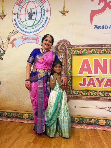Abhinaya Kuchipudi Dance Academy — Dance School in Milpitas, CA