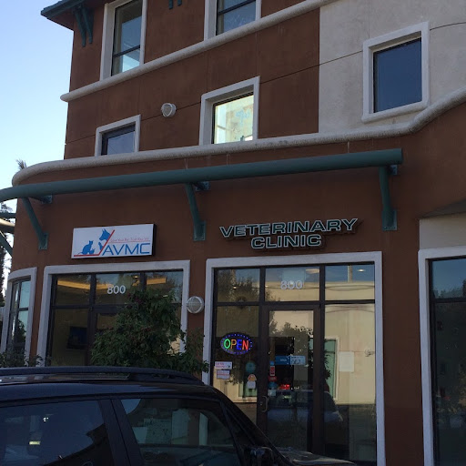 Advanced Veterinary Medical Center — Veterinarian in Milpitas, CA