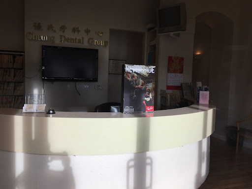 Alan H. Cheung, DDS — General Dentist in Milpitas, CA