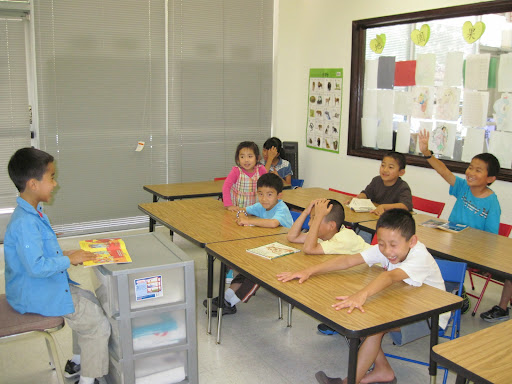 Antelope Chinese Language — After-School Program in Milpitas, CA