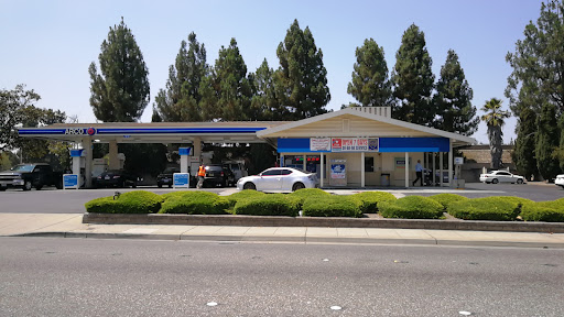 ARCO — Gas Station in Milpitas, CA