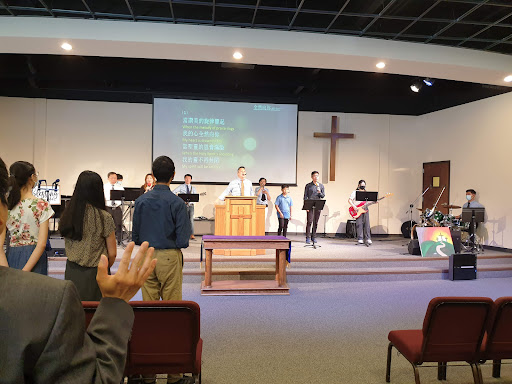 Ark Baptist Church — Christian Church in Milpitas, CA