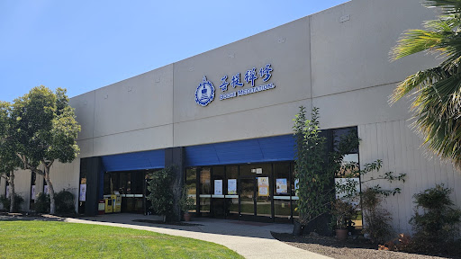 Bodhi Meditation Silicon Valley USA — Meditation Center in Milpitas, CA