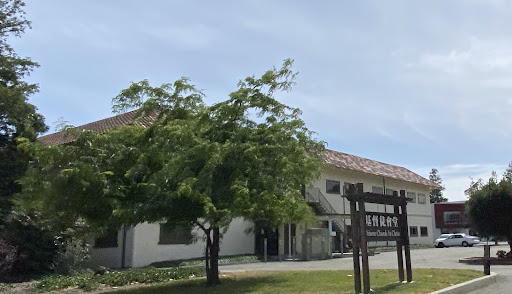 Chinese Church In Christ — Christian Church in Milpitas, CA