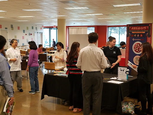 Cisco Webex — Software Company in Milpitas, CA