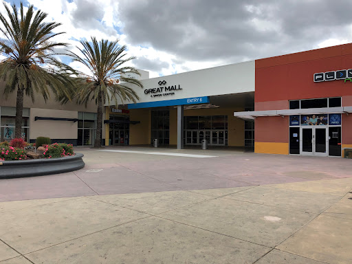 Currency Exchange International — Bank in Milpitas, CA