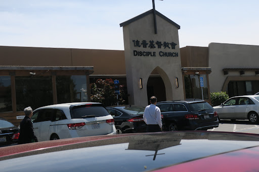 Disciple Church — Christian Church in Milpitas, CA