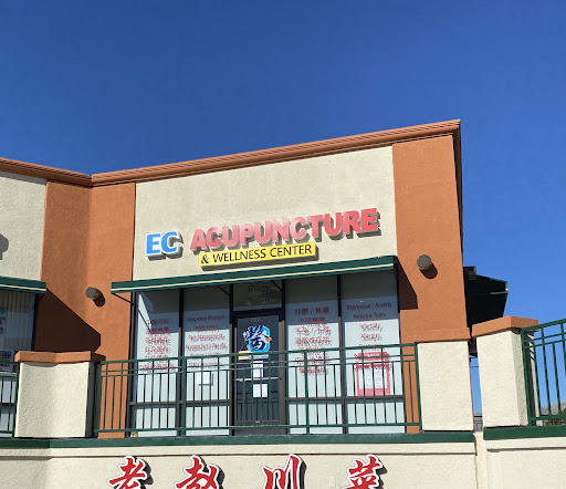 EC Acupuncture and Wellness Center — Acupuncturist in Milpitas, CA