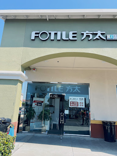FOTILE Milpitas - 方太体验店 — Appliance Store in Milpitas, CA