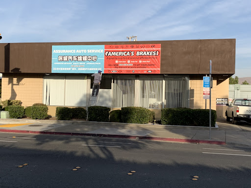 Great Mall Tire Outlet — Tire Shop in Milpitas, CA