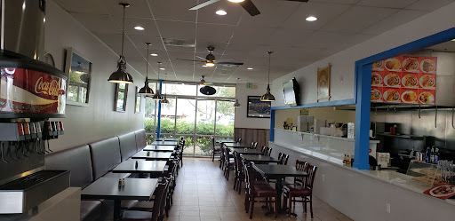 Mikonos Grill — Mediterranean Restaurant in Milpitas, CA