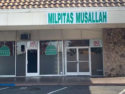 Milpitas Community Masjid MCM — Mosque in Milpitas, CA