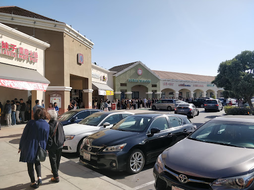 Milpitas Square — in Milpitas, CA