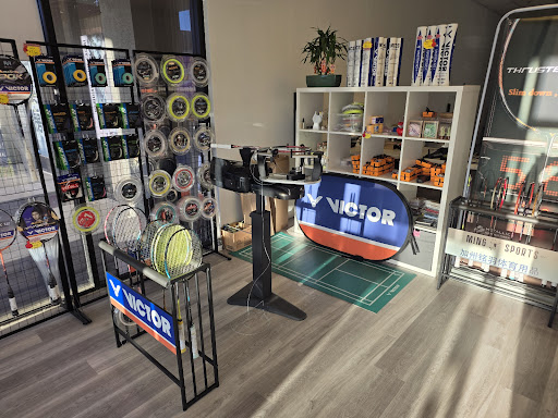 Ming Sports — Sporting Goods Store in Milpitas, CA