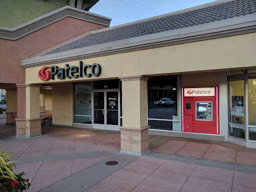 Patelco Credit Union Milpitas — Credit Union in Milpitas, CA