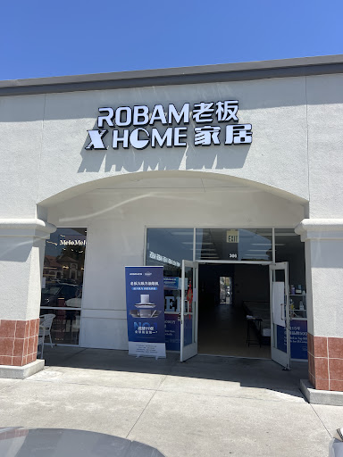 Robam老板油烟机&X Home Furniture — Appliance Store in Milpitas, CA