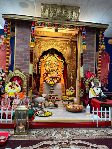 Sri Sharadamba Temple (SEVA) — Hindu Temple in Milpitas, CA
