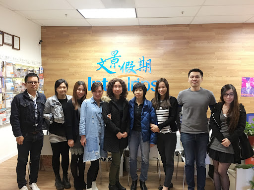 文景假期WenJing.com 苗比达市店 — Travel Agency in Milpitas, CA