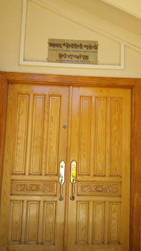 Yongey Buddhist Center — Christian Church in Milpitas, CA