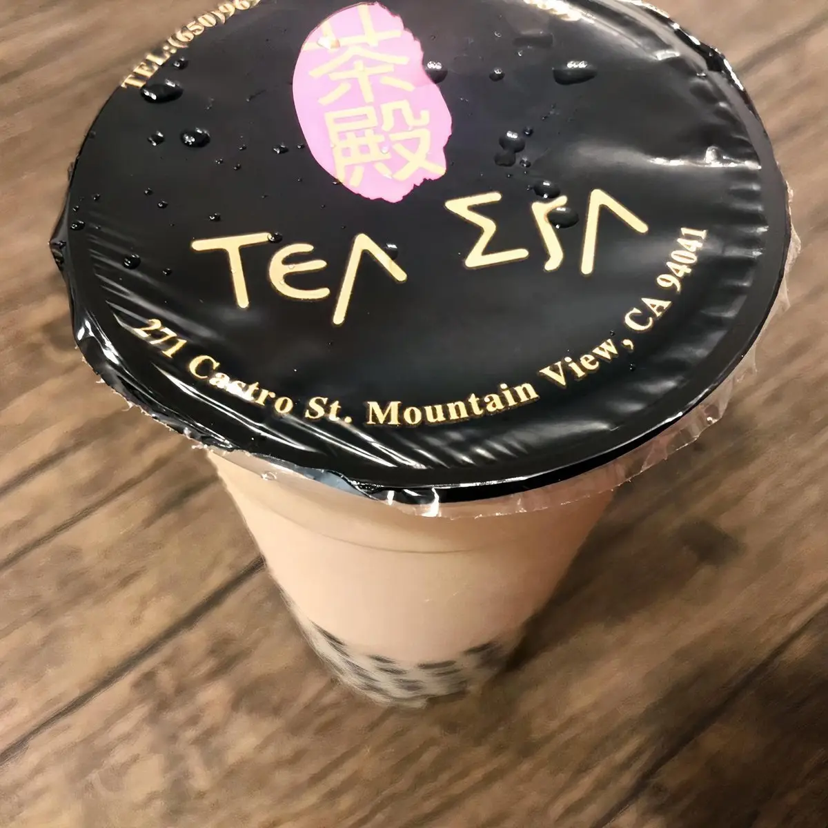 Ceylon Milk Tea at Tea Era