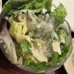 House Salad at O' Sushi Newark