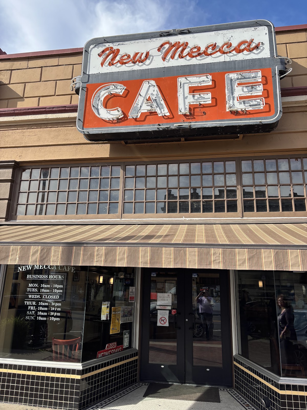 The New Mecca Café — Mexican Restaurant in Pittsburg, CA (photo 3 of 3)