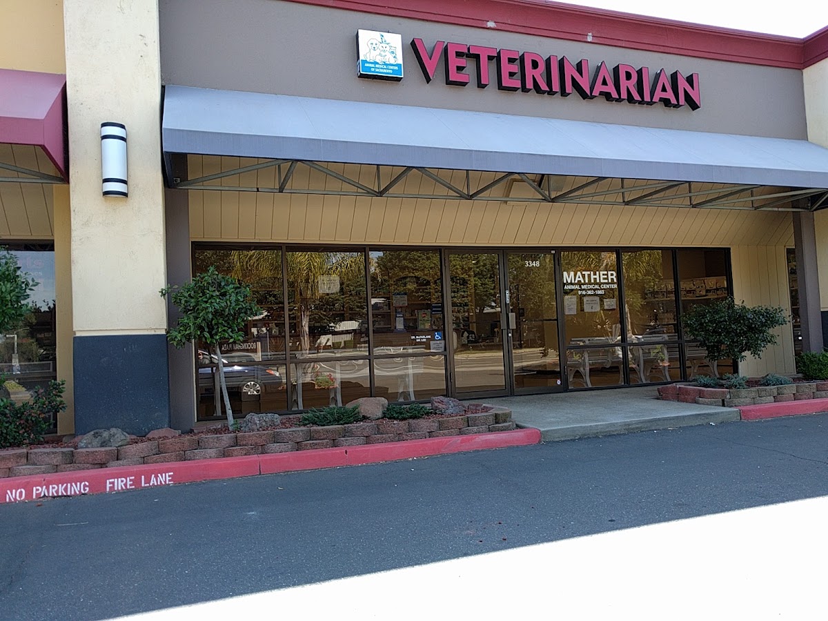 VCA Mather Animal Medical Center — Veterinarian in Rancho Cordova, CA