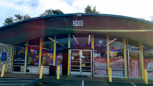San Ramon Food Gas & Liquor — Convenience Store in San Ramon, CA